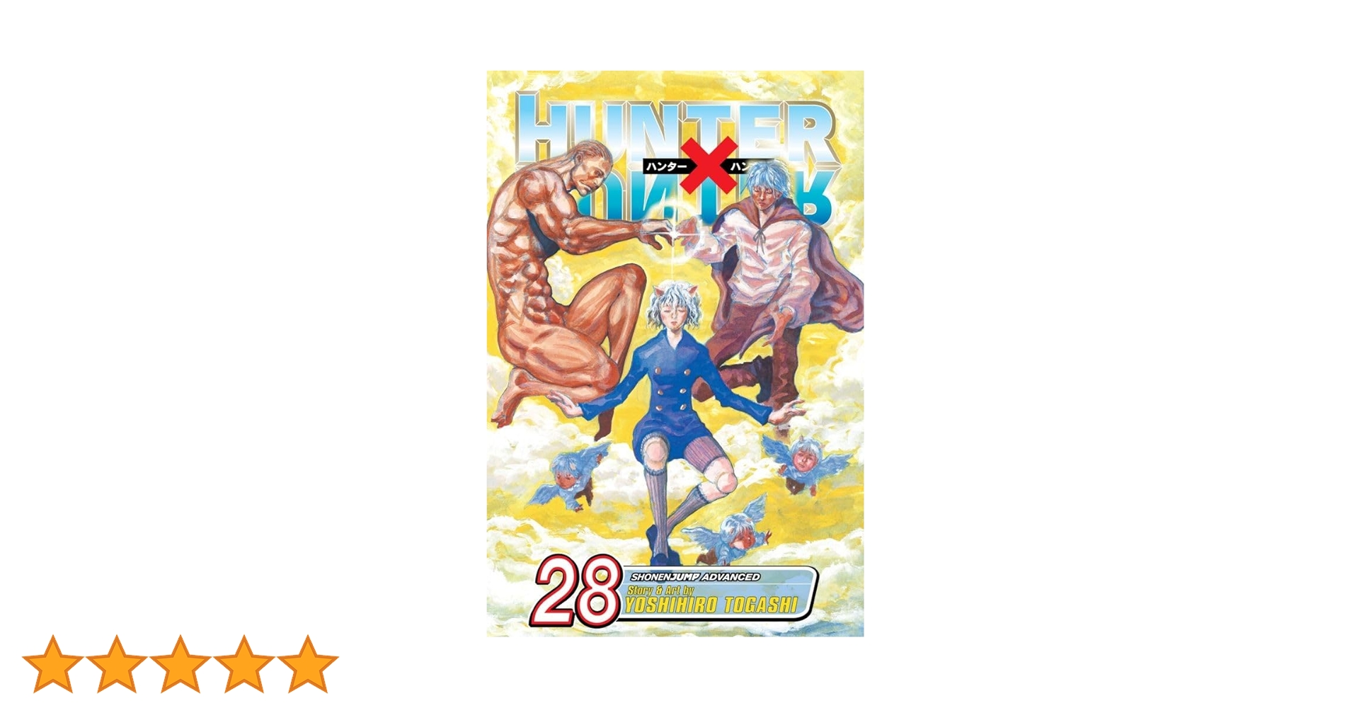 HUNTER x HUNTER 漫画　コミック Hunter X Hunter (Vol.3) - ISBN:9784088726304